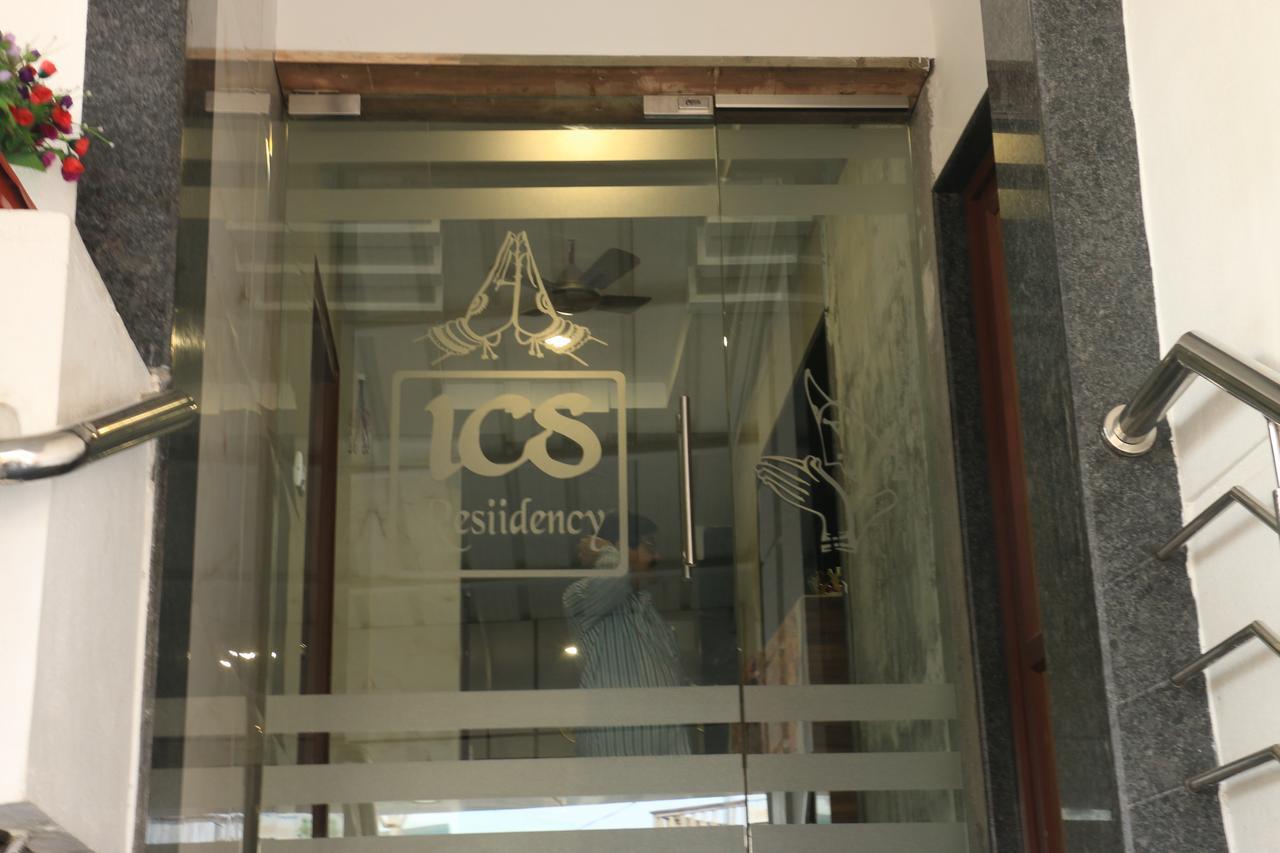 Ics Resiidency Hotell Kanchipuram Eksteriør bilde